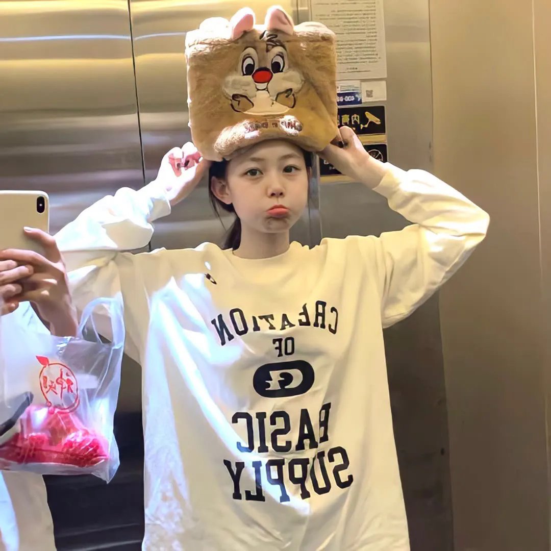 相亲式修真道侣·动态漫